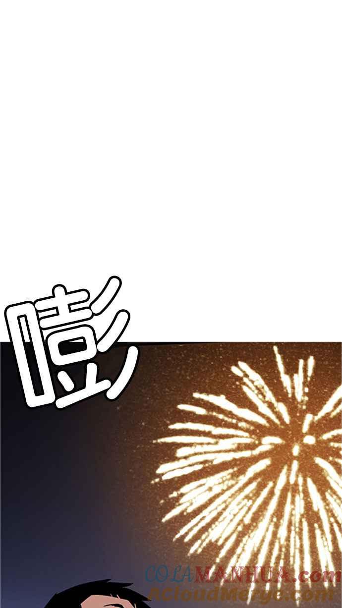 第218页