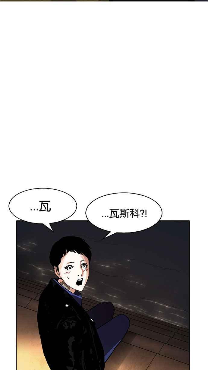 第228页