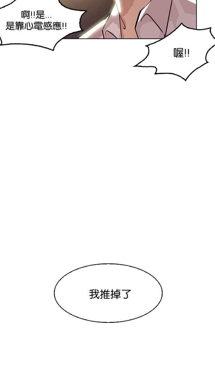 第232页
