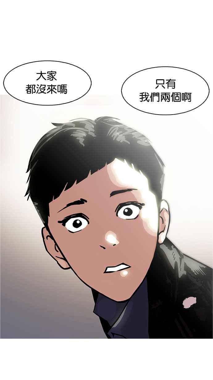 第238页
