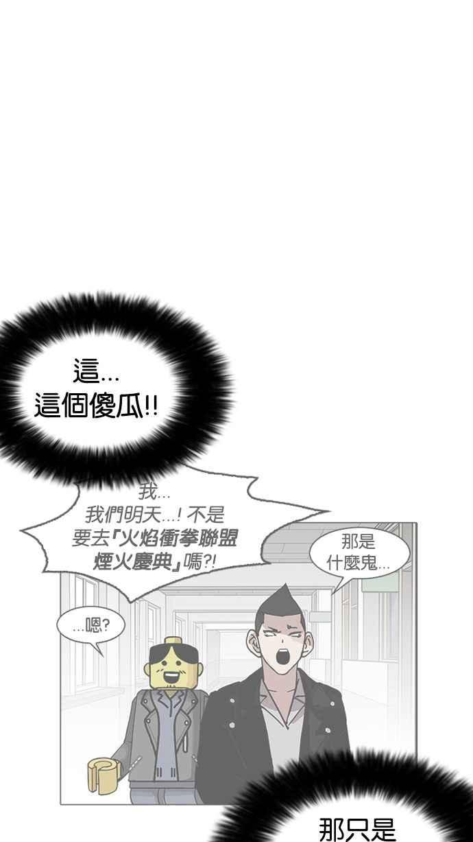 第240页