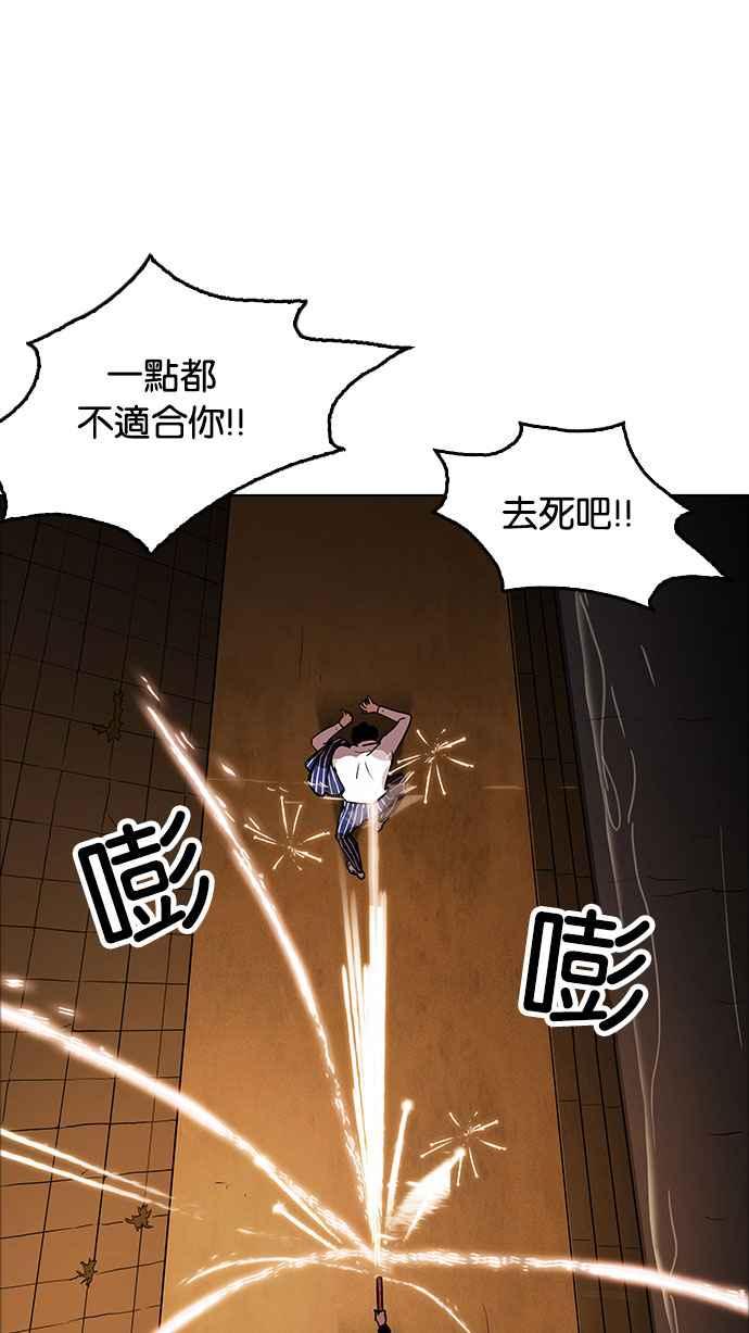 第254页