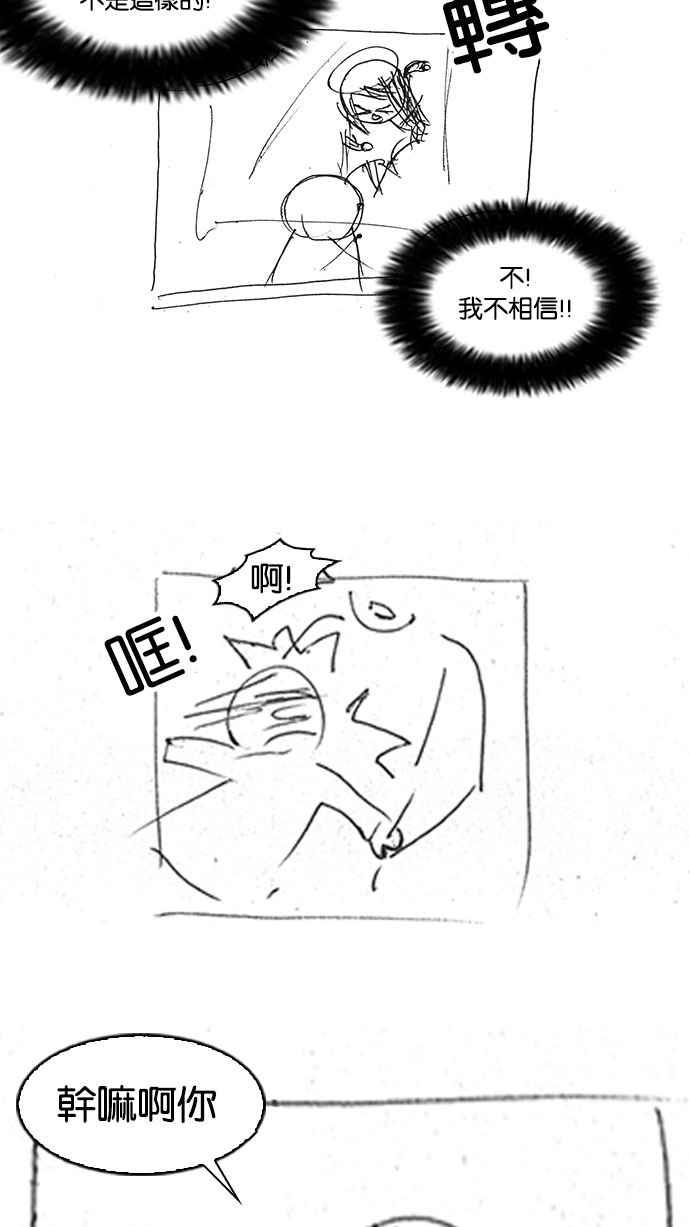 第278页