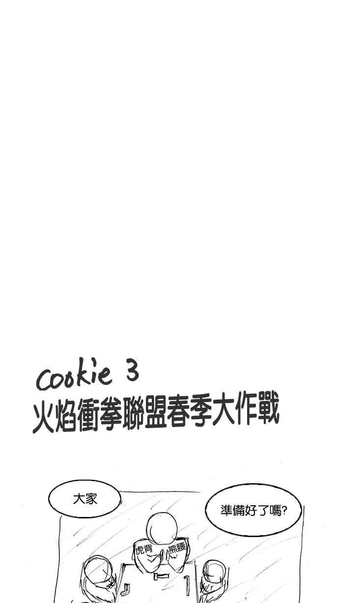 第284页