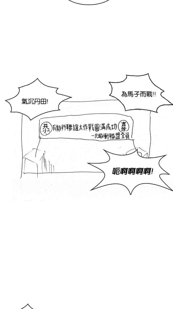 第288页