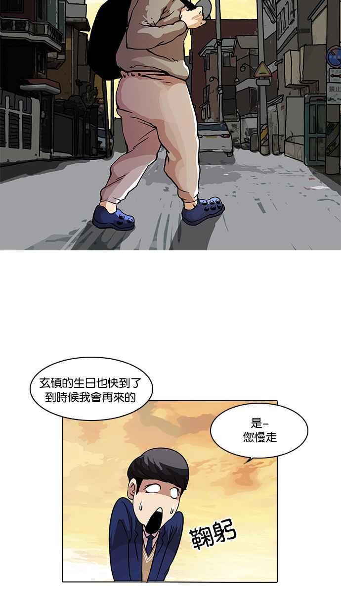 第130页