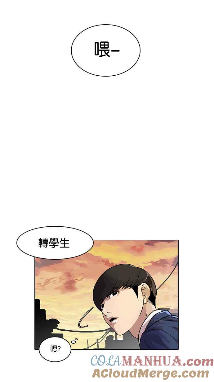 第140页