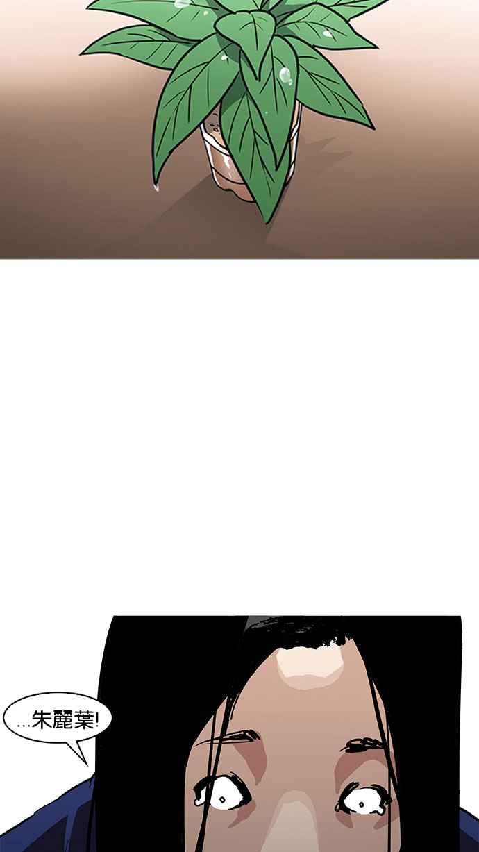 第214页