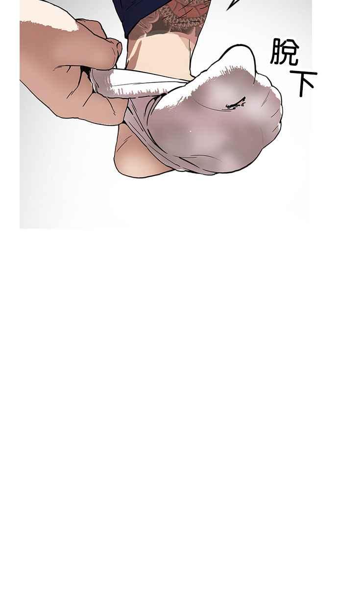 第248页