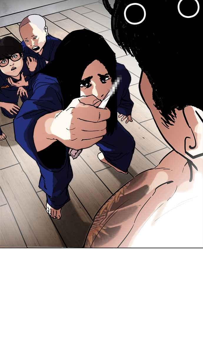 第262页