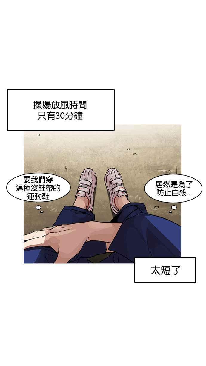 第150页
