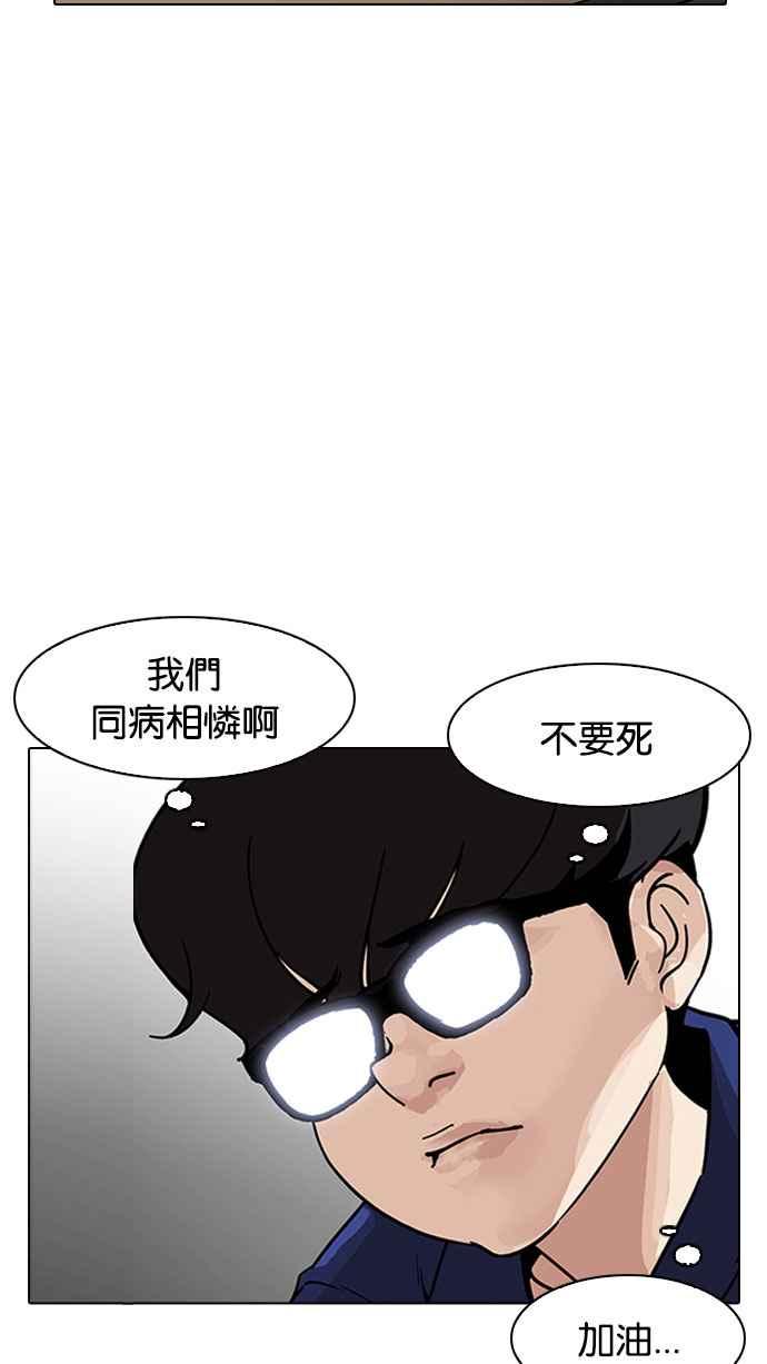 第190页