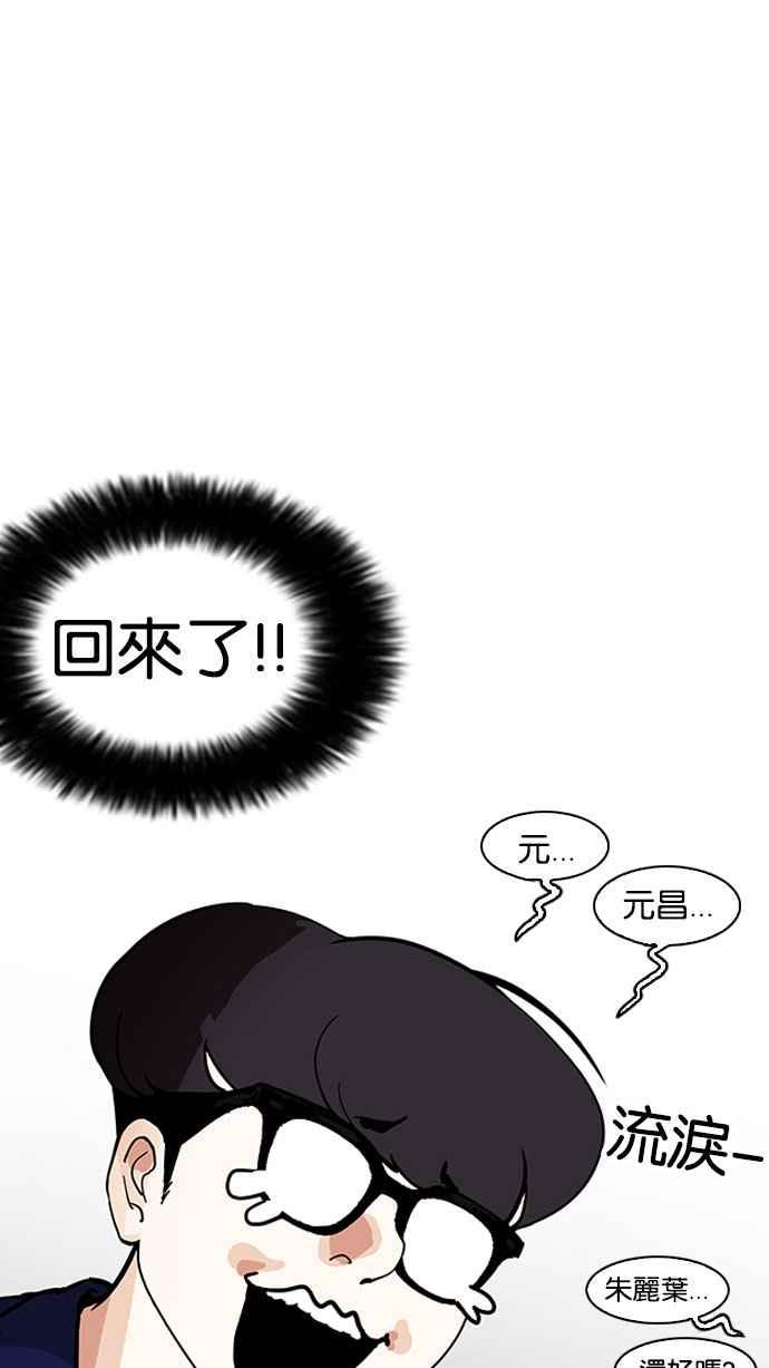 第220页