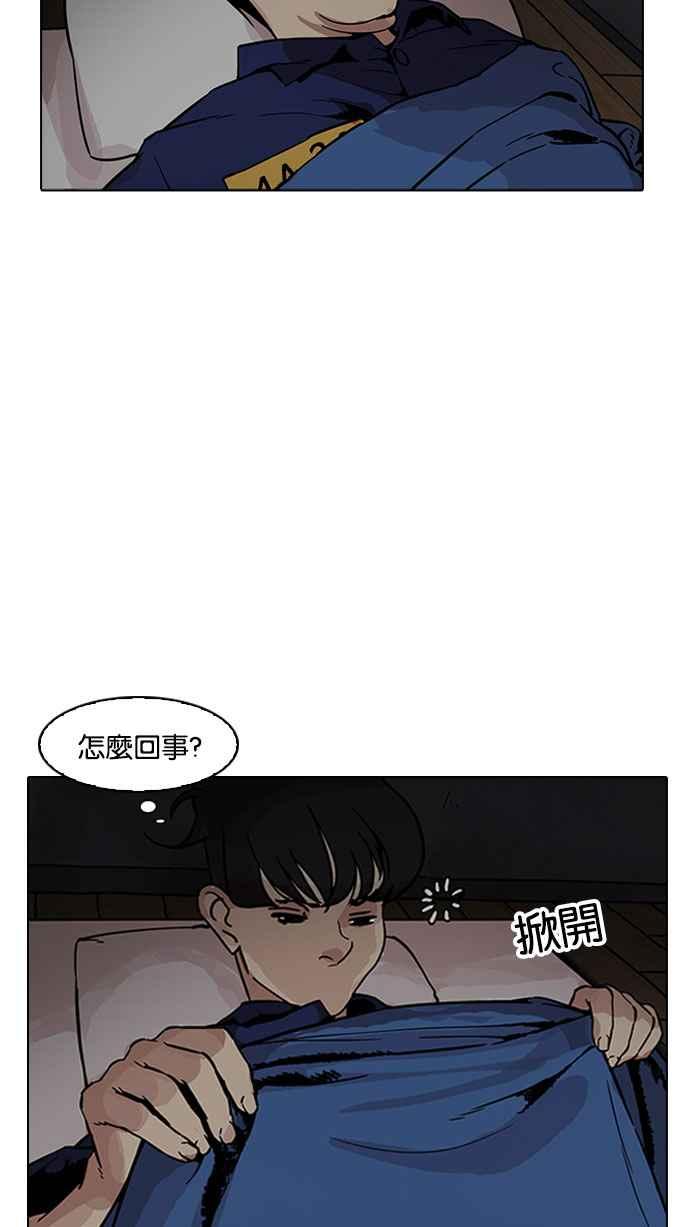 第160页
