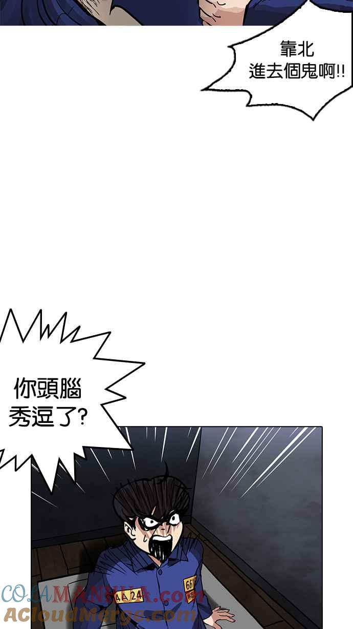 第178页