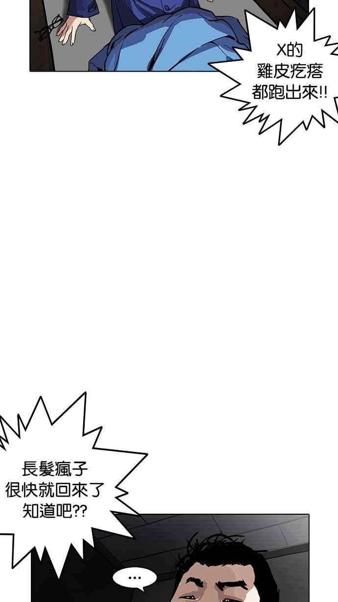 第180页