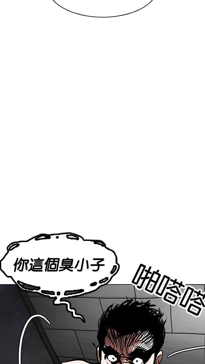 第184页