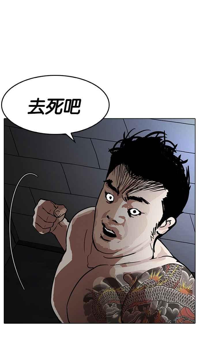第190页