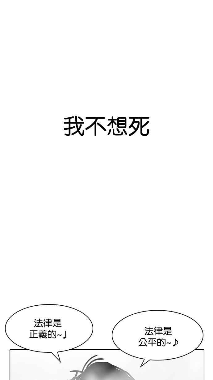 第220页