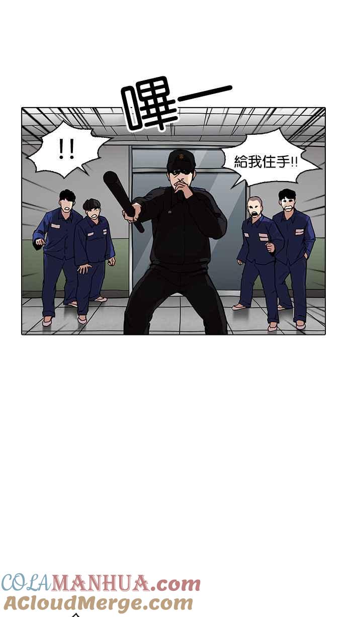 第154页