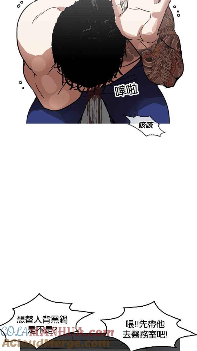 第170页