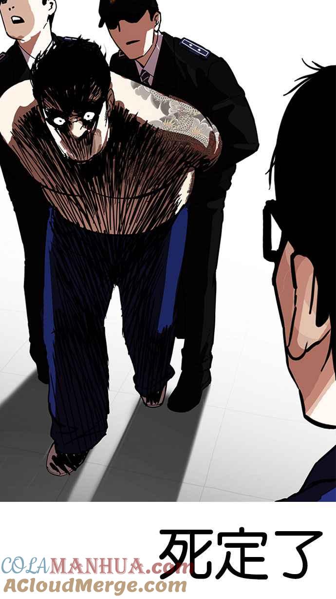 第178页
