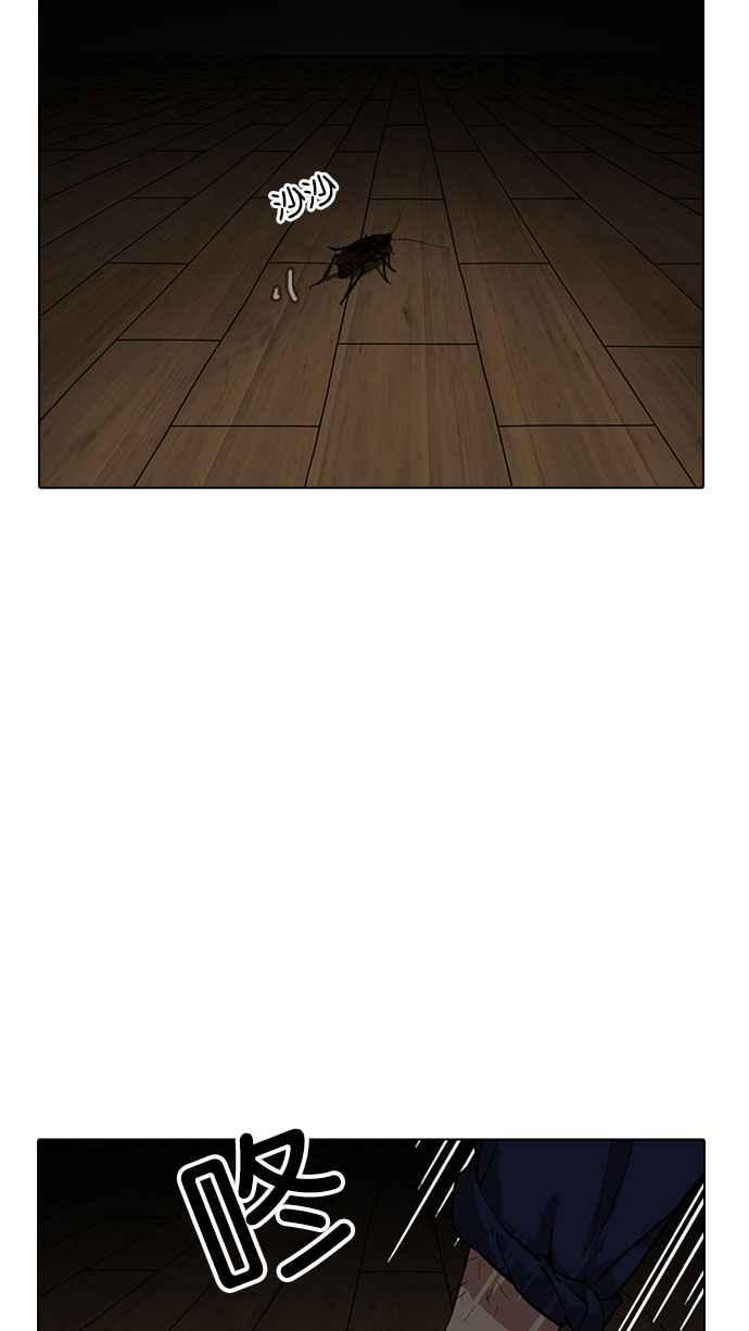 第182页