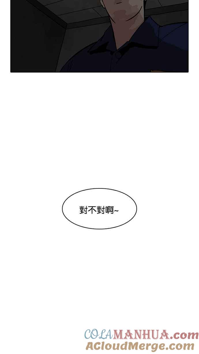 第186页