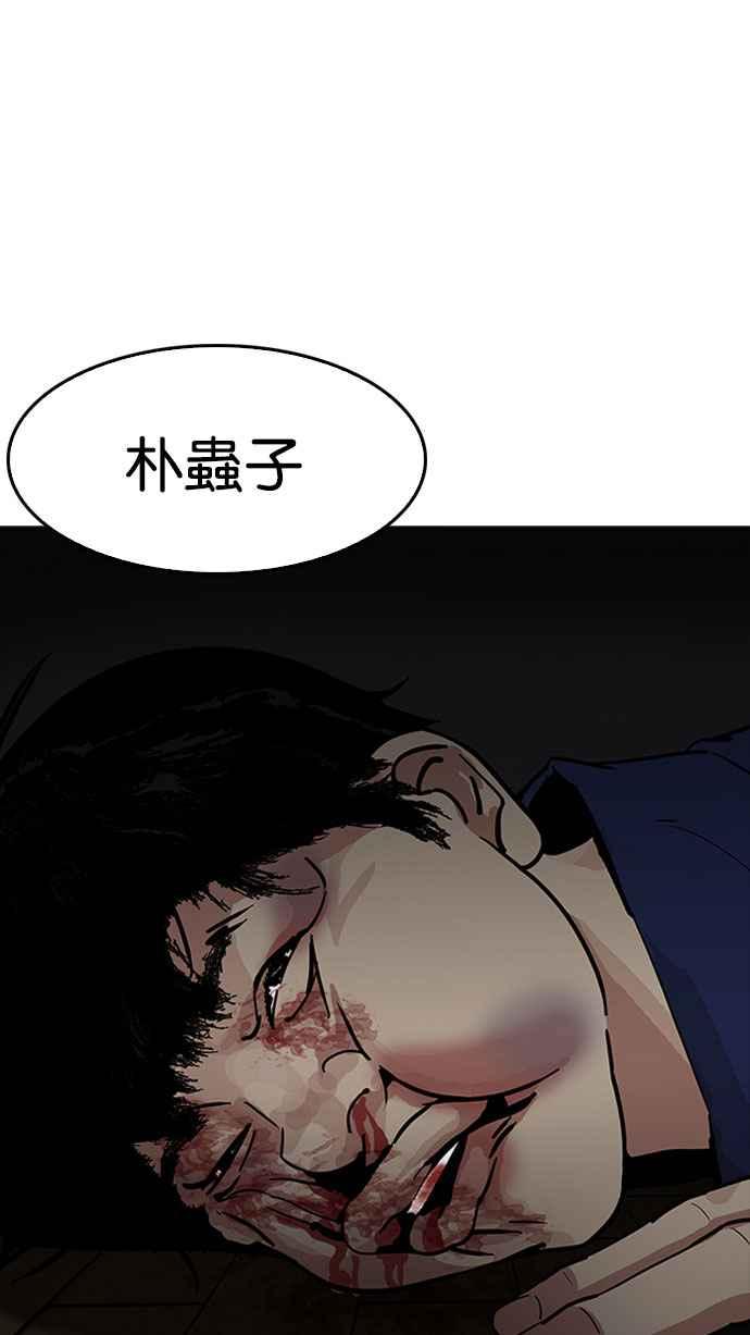 第188页
