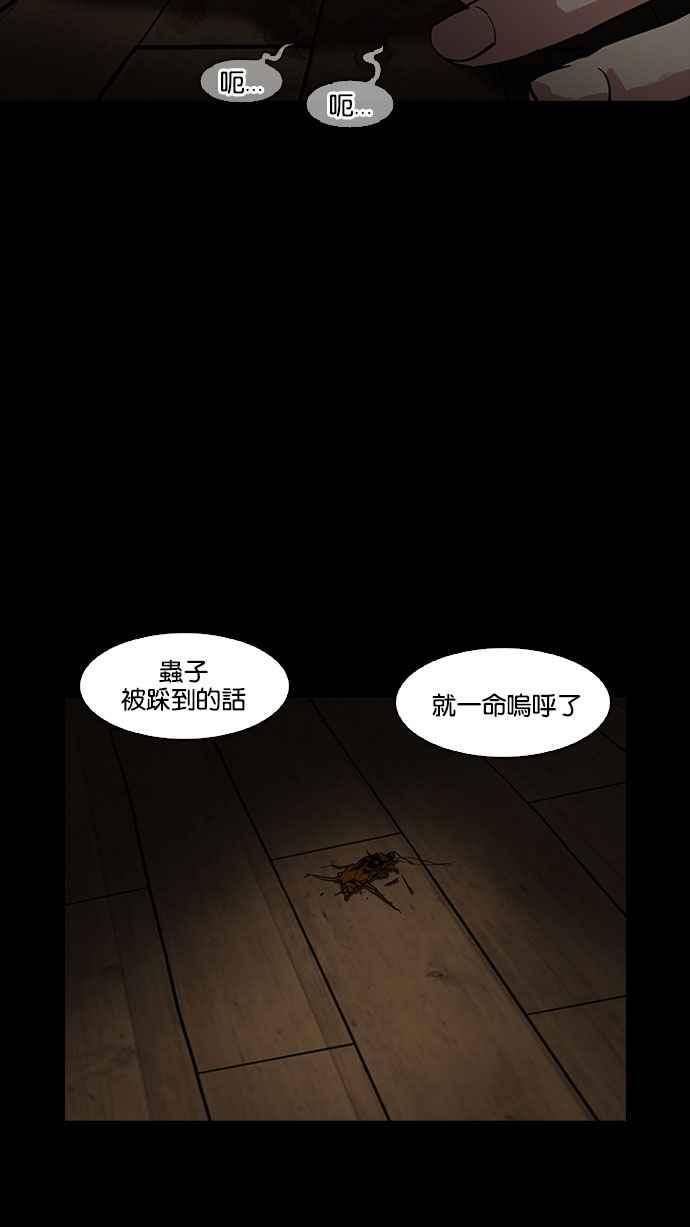 第190页