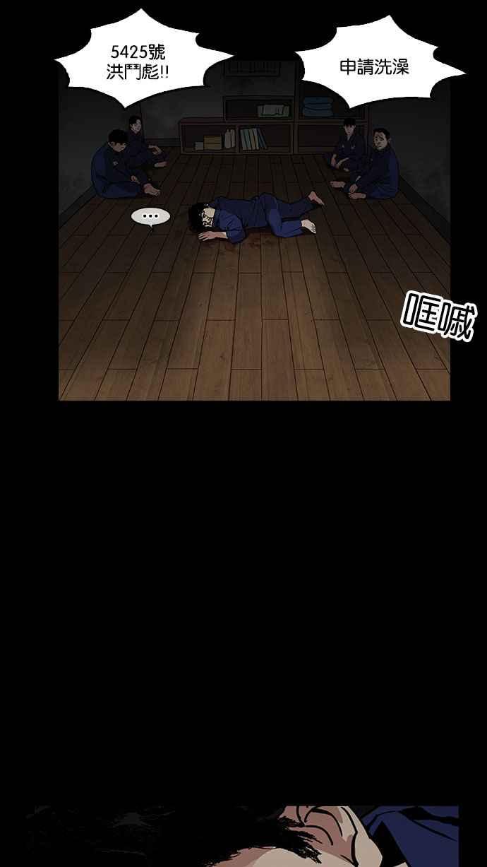 第196页