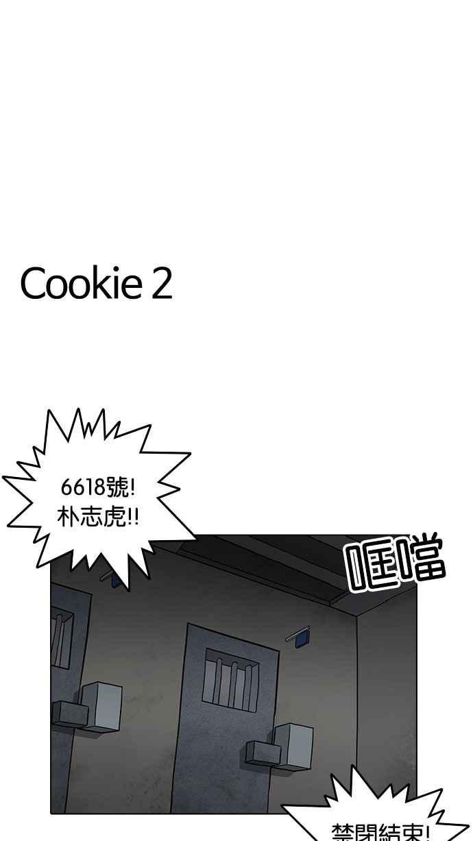 第178页