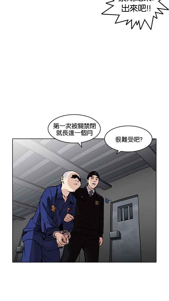 第180页