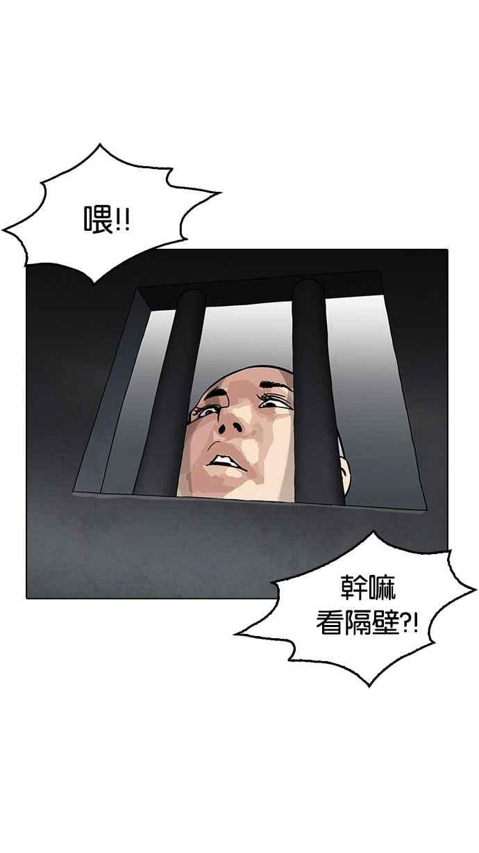 第184页