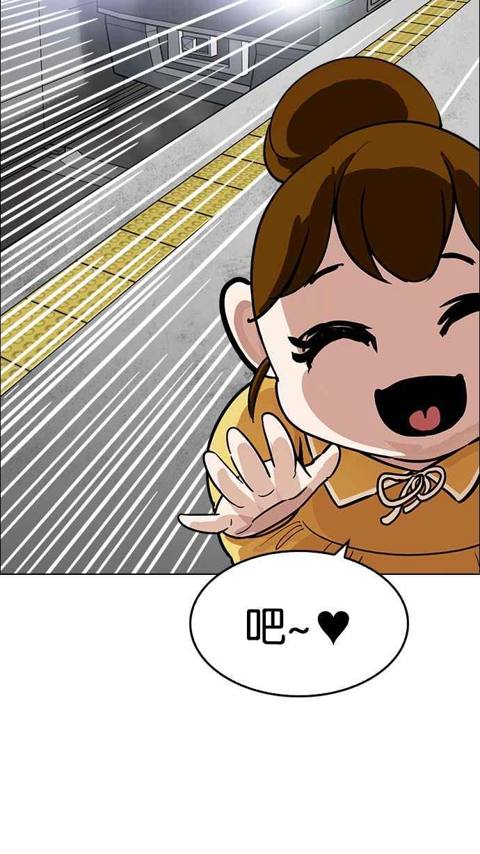 第214页