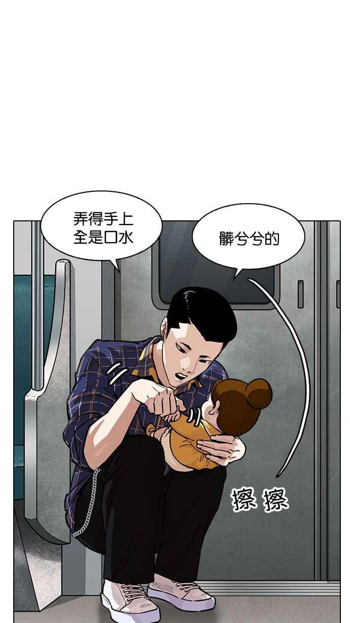 第160页