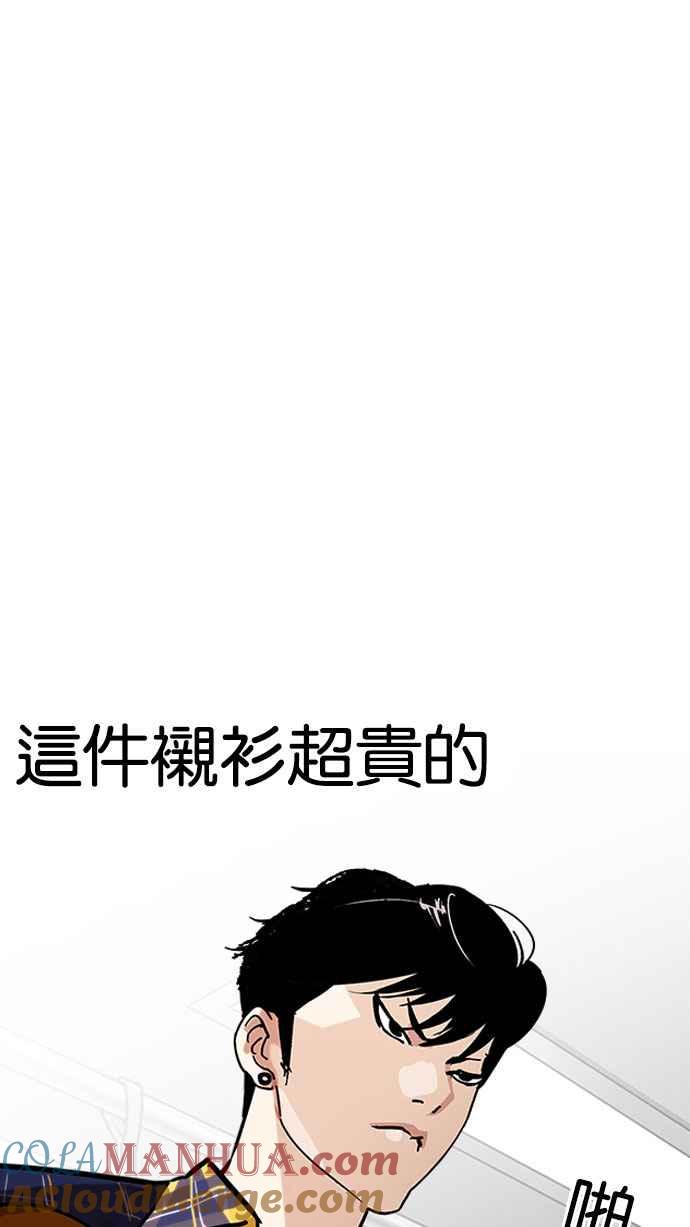 第178页