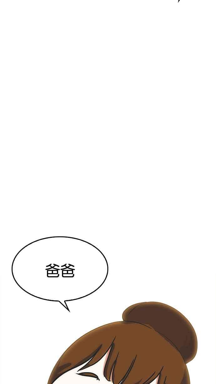 第214页