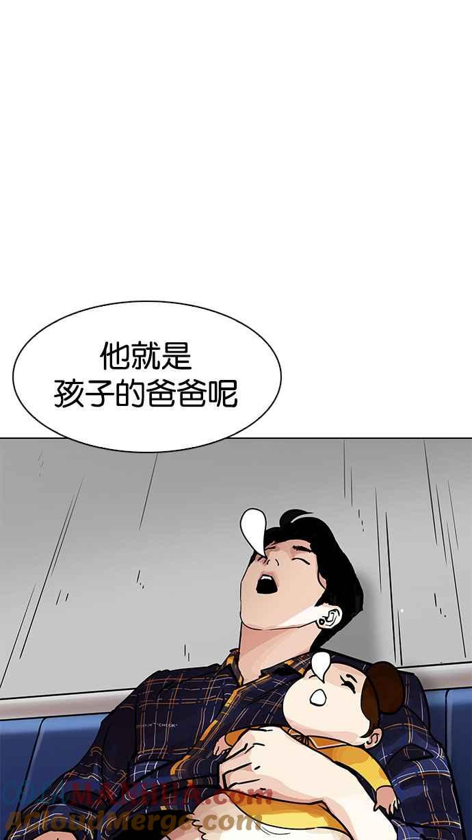 第170页