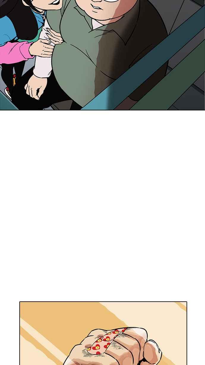 第214页