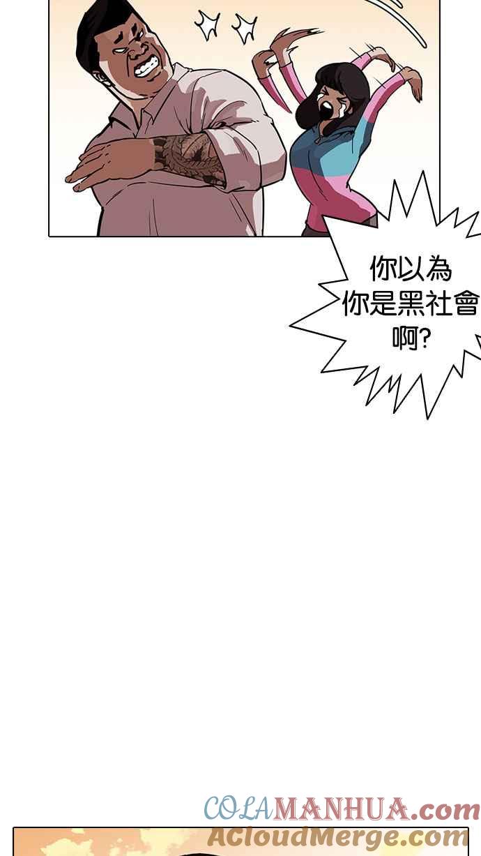 第140页
