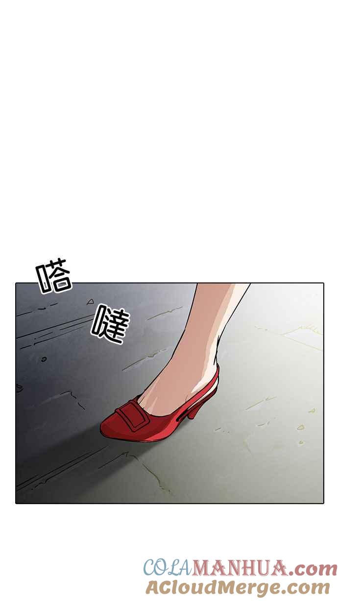 第170页