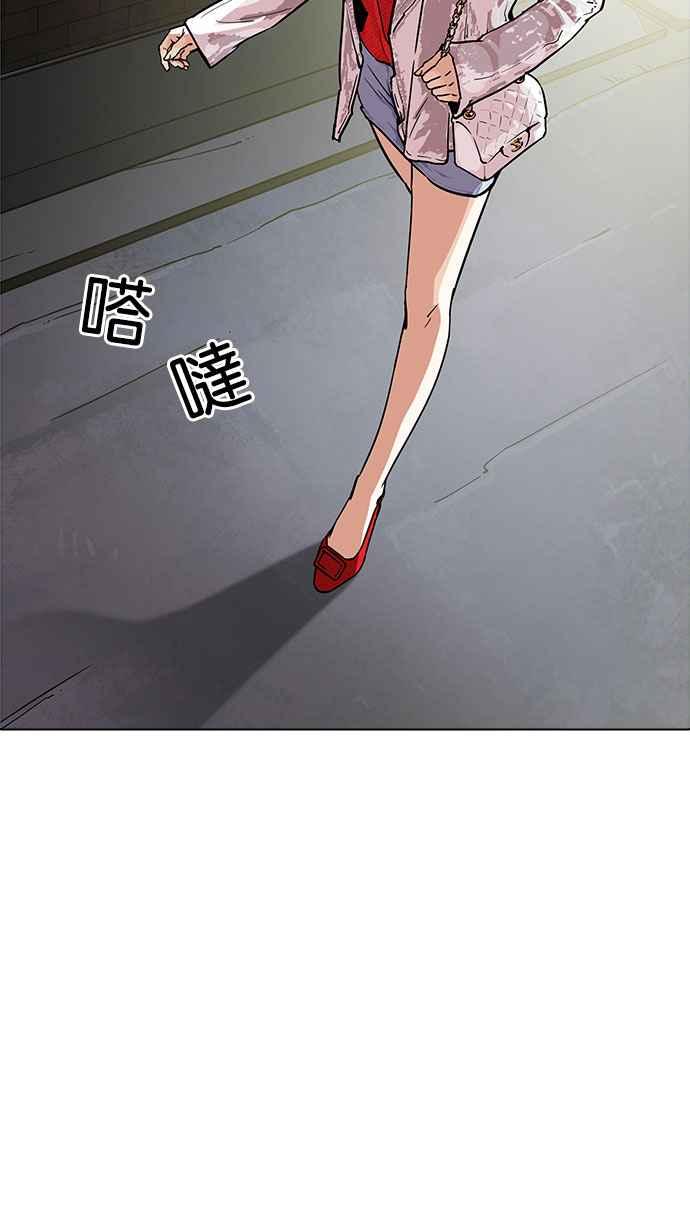 第174页