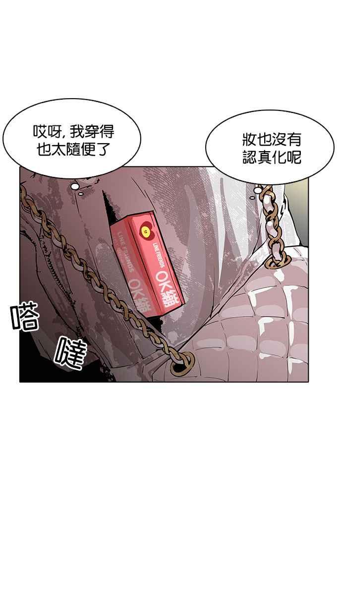第178页