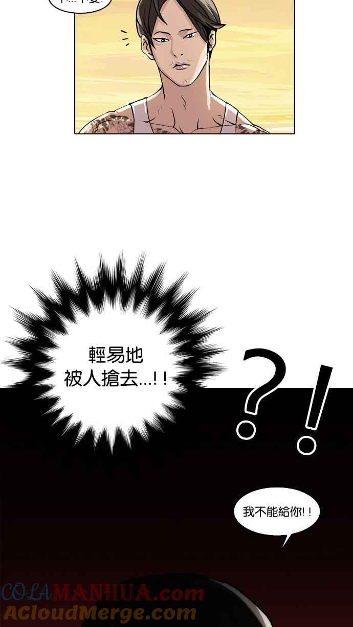 第80页