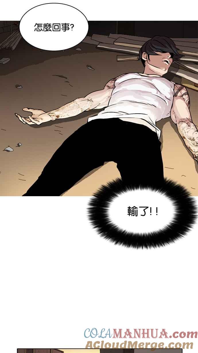 第116页