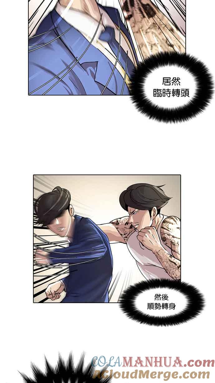 第128页