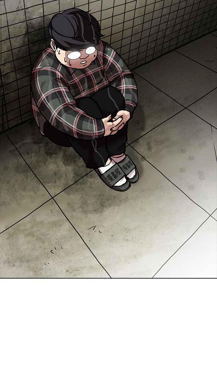 第206页