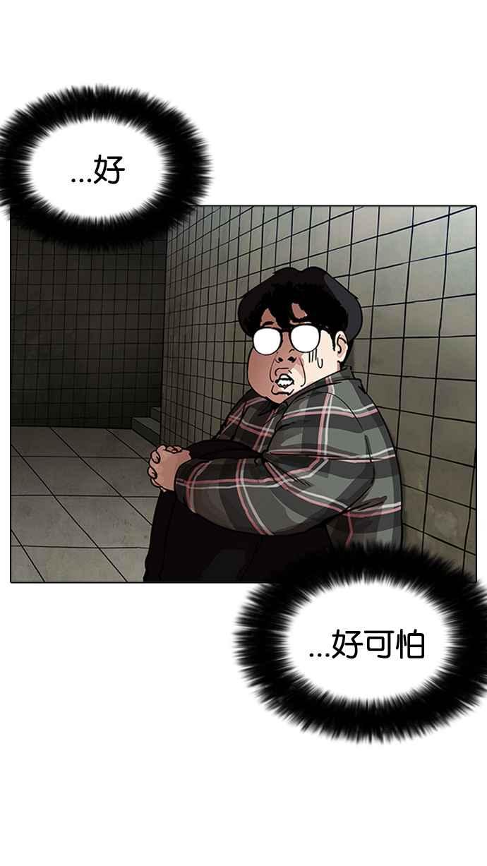 第230页