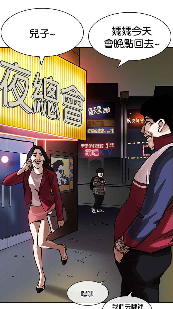 第134页